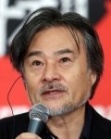 구로사와 기요시