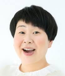 오오시마 미유키