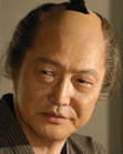 이시바시 렌지