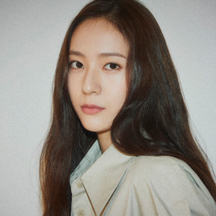 크리스탈