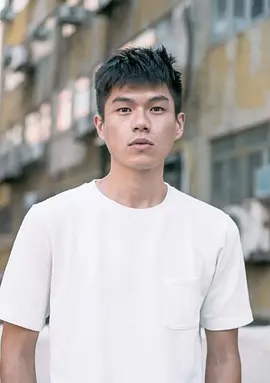 가위림
