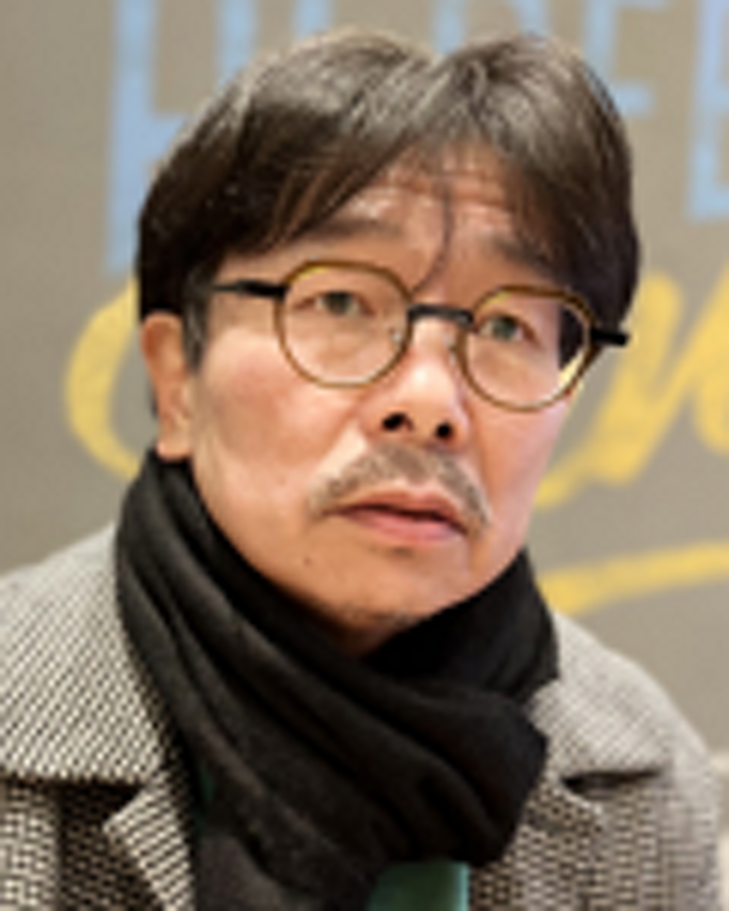 양흥주